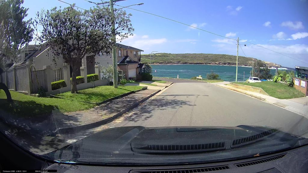 Street view near Howe Street