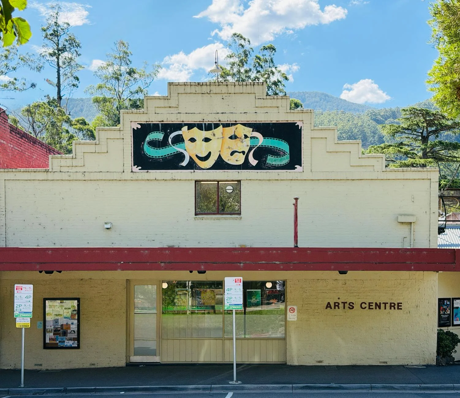 Forrest on the Otway plateau - where the descent begins